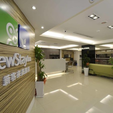 New Stay Inn II - Nanxi Ταϊπέι Εξωτερικό φωτογραφία
